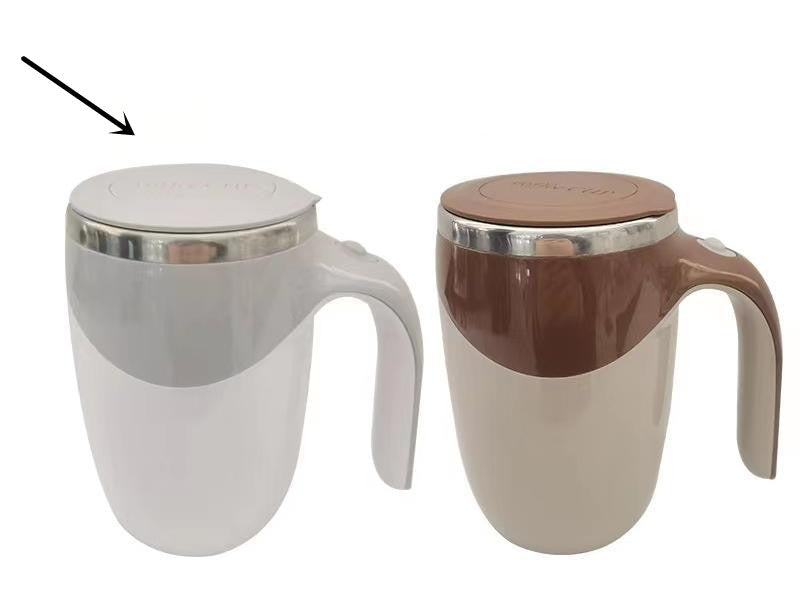 Electric Stirring Cup Full-automatic Magnetic Rotating Coffee Mug - Luxury Look